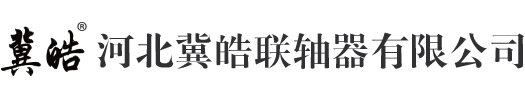 深圳市歐恩半導(dǎo)體照明有限公司