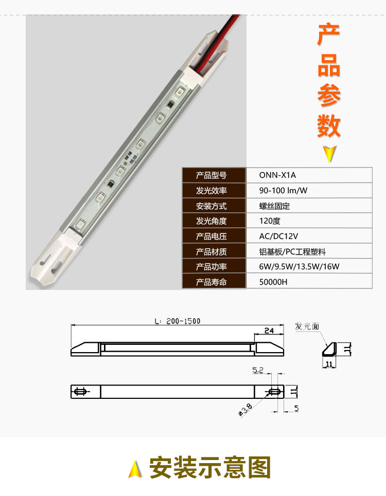 X1A詳情_06.jpg
