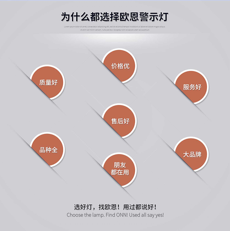M4B-30詳情_04.jpg