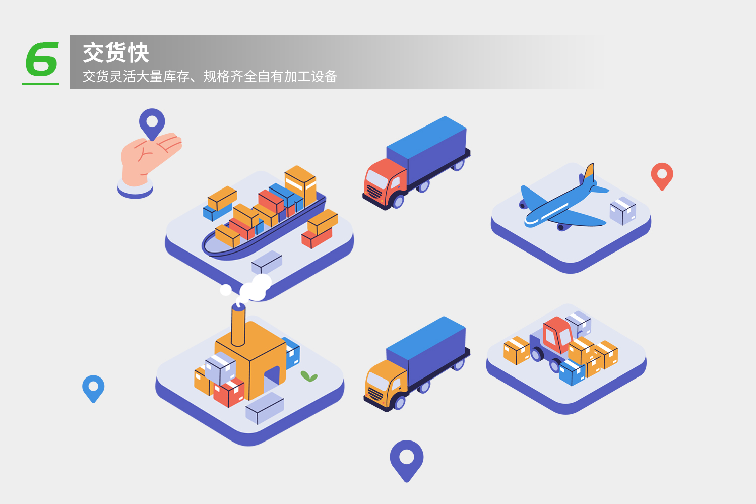 詳情-7.jpg 詳情-7.jpg