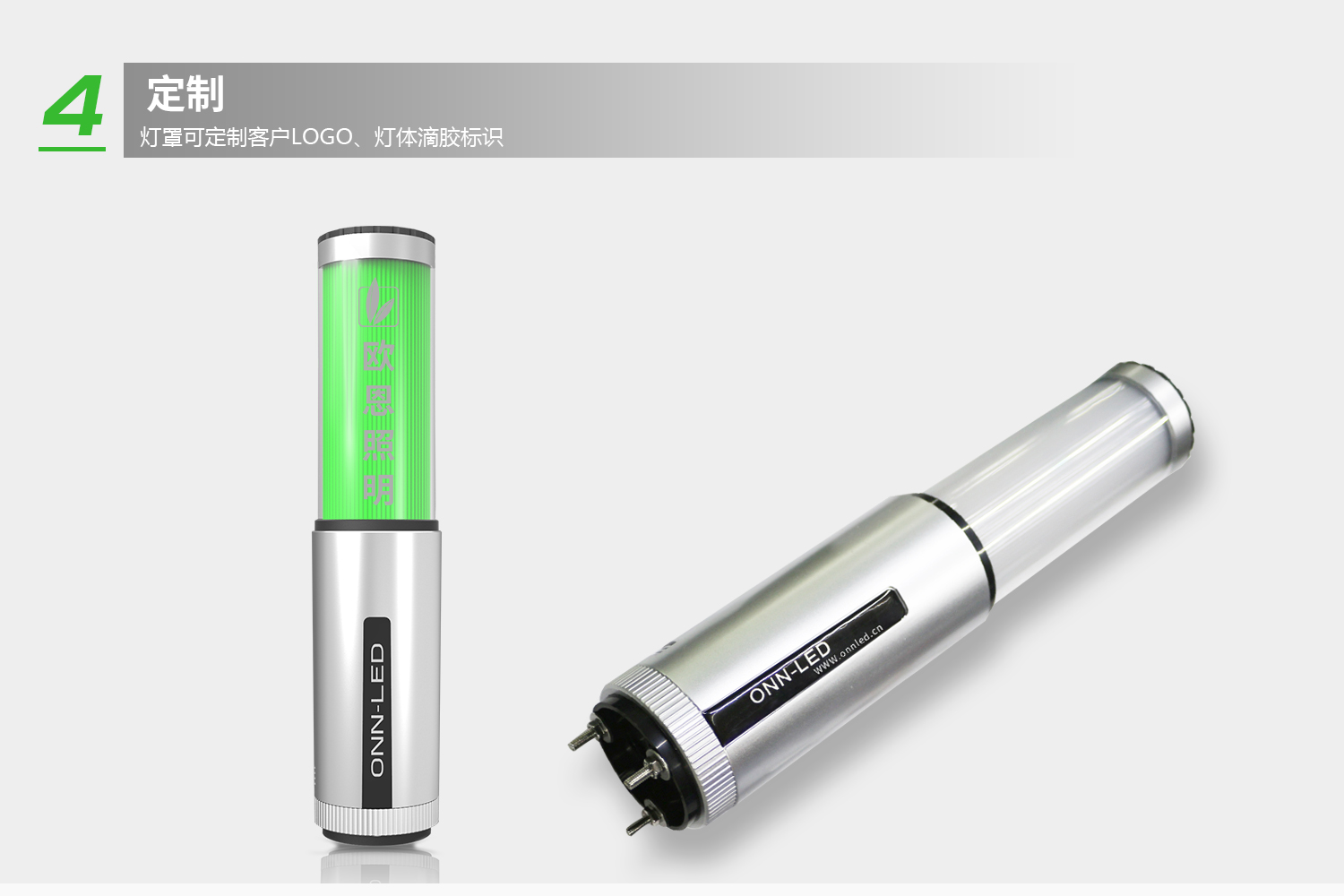 詳情-5.jpg 詳情-5.jpg